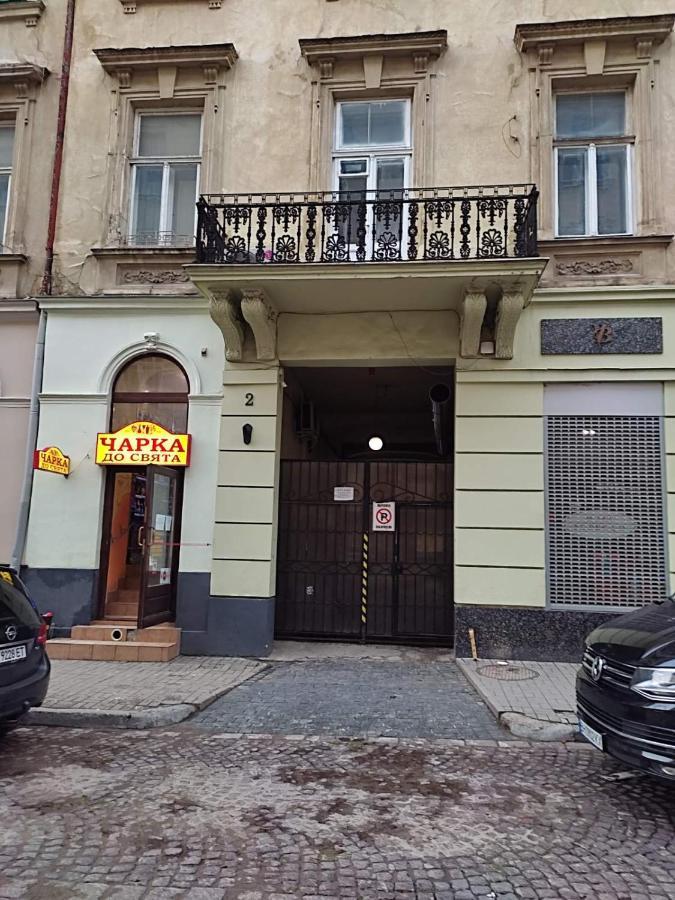 Apartment Kostuskry Str. إلفيف المظهر الخارجي الصورة